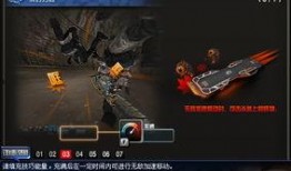 cf20238月最新爆料,神秘新武器与全新游戏模式即将揭晓